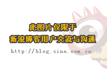 微信公众号运营推广方案